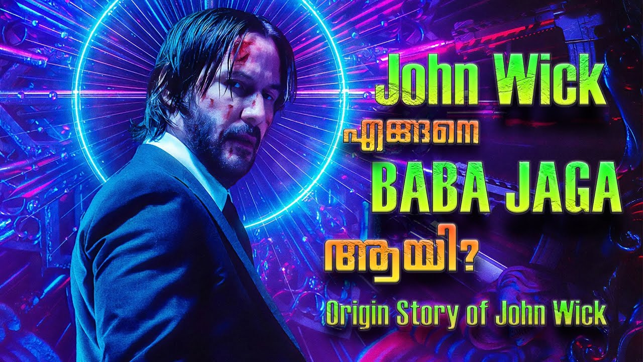 Origin Story Of John Wick Entire Backstory Of John Wick Before Movies Binge Watcher Inbella 0754